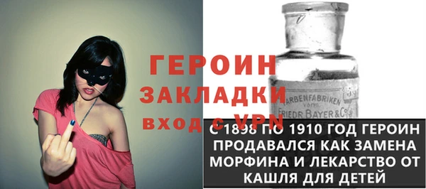 амфетамин Алзамай