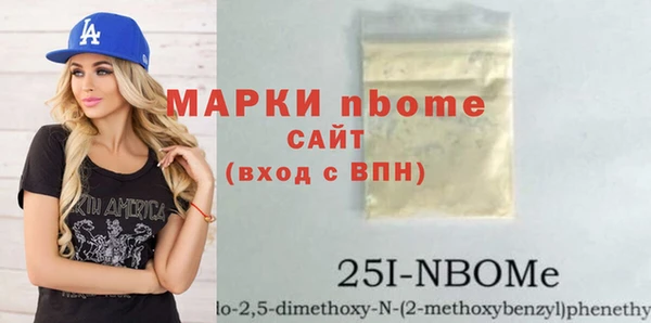 mix Алексин