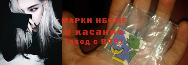 амфетамин Алзамай