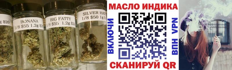 Дистиллят ТГК вейп с тгк  Купить  Серафимович 